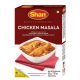 Chicken Masala fűszerkeverék – indiai ízek egyetlen mozdulattal!  50g
