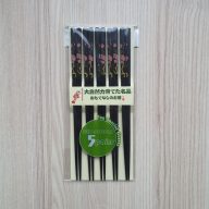 Evőpálcika japán stílusú, fekete színben, 5 pár