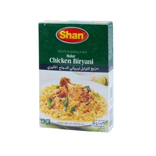 Maláj csirke biryani fűszerkeverék, 60g, Shan Foods