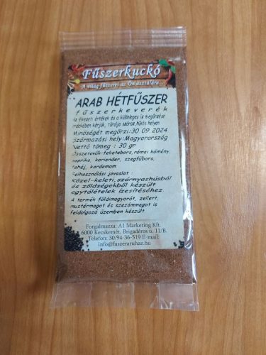 Arab hétfűszer fűszerkeverék, 30 g