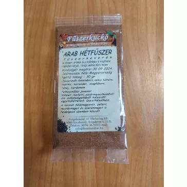 Arab hétfűszer fűszerkeverék, 30 g – Fűszerkuckó