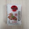 Sushi rizs, 500 g