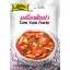 Tom Yum fűszerkeverék